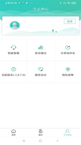 иAPPͼ1