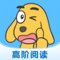 适趣高阶