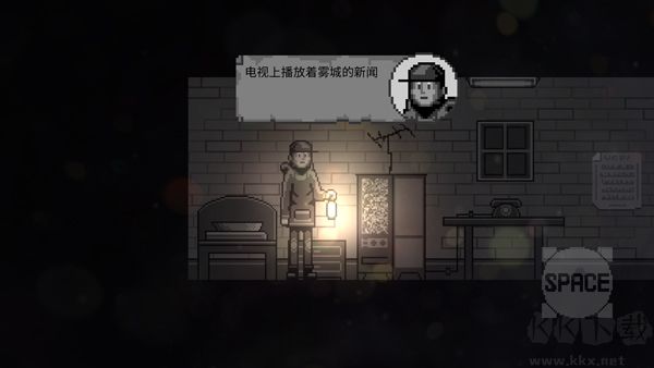 雾城完整版 v0.7.4.5安卓版 