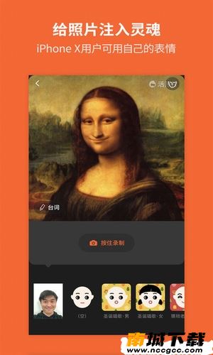 预览图3