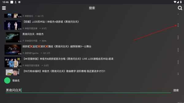 刷机之家