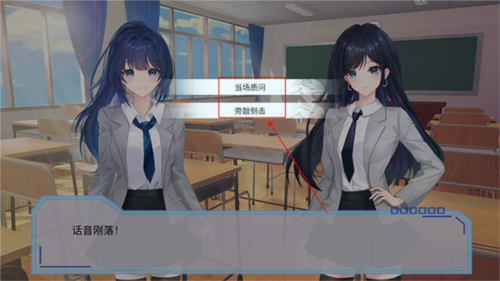 完美恋人6