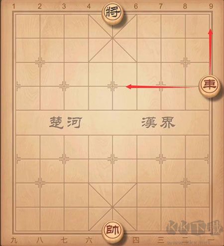 中国象棋手机版 v1.85安卓版 