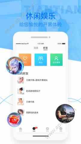 预览图3