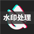 去水印app v1.4.3