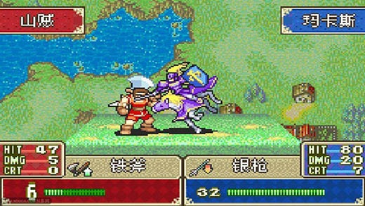 火焰纹章封印之剑虫虫助手版