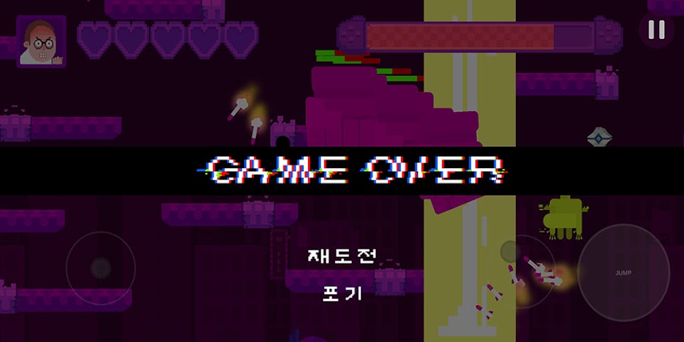Newtro Shock v1.0.1手游下载