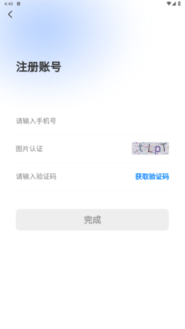 鸡腿app v15.1-CN-