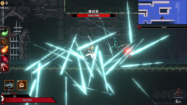 妖刀退魔忍手机版v0.1安卓版 