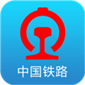 12306手机app下载 v5.8.0.4