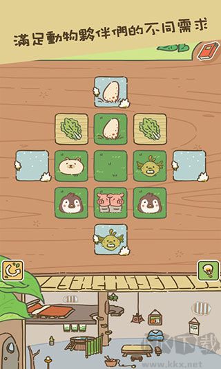 动物安排员(Animal Planner)抢先版 v0.1安卓版 
