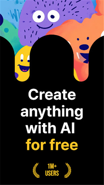 weights AI翻唱 v1.5.5