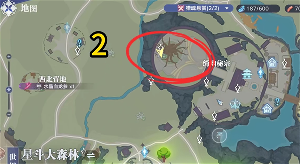 斗罗大陆猎魂世界官方正版