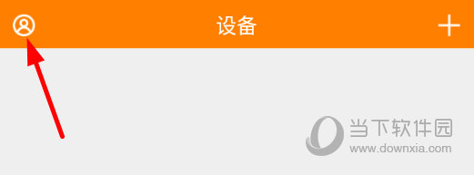 点击左上角的“人物”标志