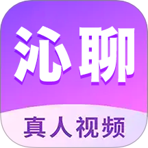沁聊免费版 V1.0.0下载