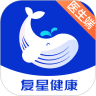 复星健康医生端 3.0.0最新版