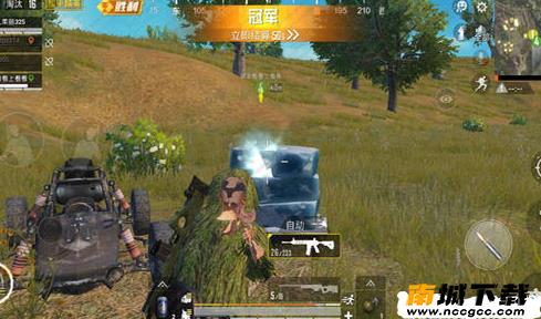 和平精英透视脚本v1.0.0
