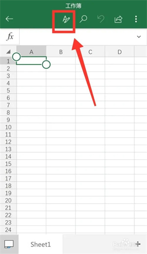 Excel手机制作表格app使用教程3