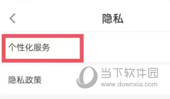 奇迹文学