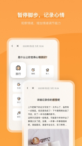 ľappv1.16.0