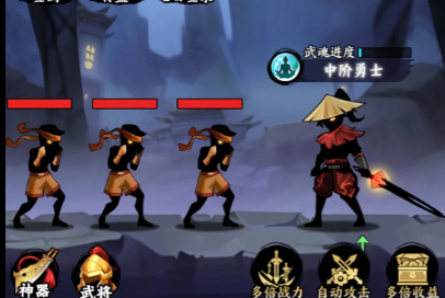 重生当剑客