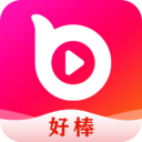 好棒短视频app免费版