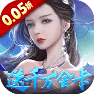 绝世战魂前传折扣服 v1.13.0.0