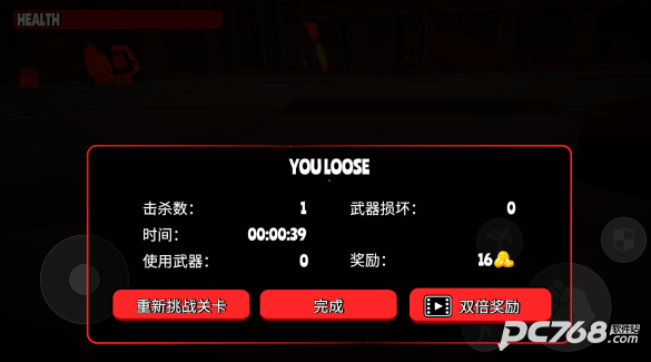 戈尔镇多人沙盒