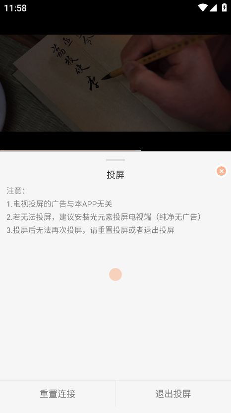 4k大全官方版