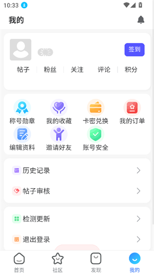 appѹٷ׿v3.0.0