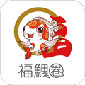 瑞祥福鲤圈app v7.8.4.0