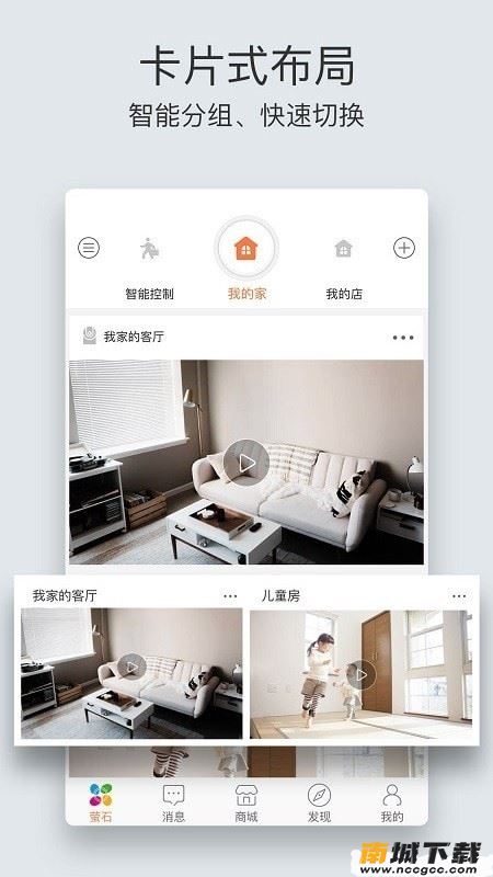 预览图3