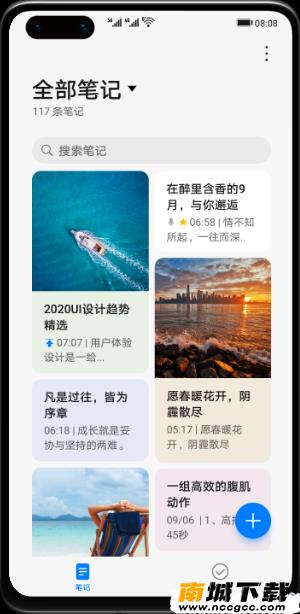 预览图1