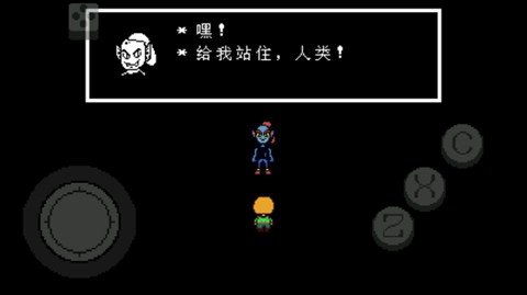 传说之下青魂汉化版