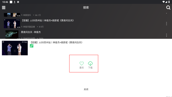 刷机之家