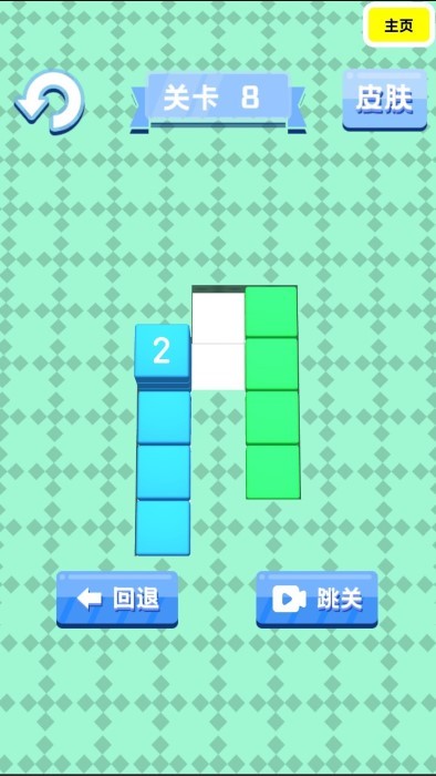 脑力侦探拿下100关 v1.2手游下载