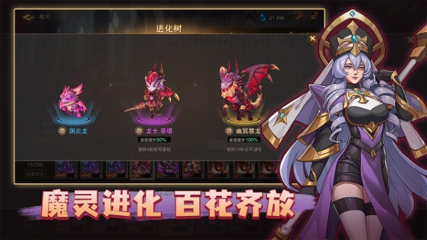 Ǳ˵2Ӷֻv1.00.06׿