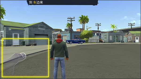 怒火街头(Gangs Town Story)
