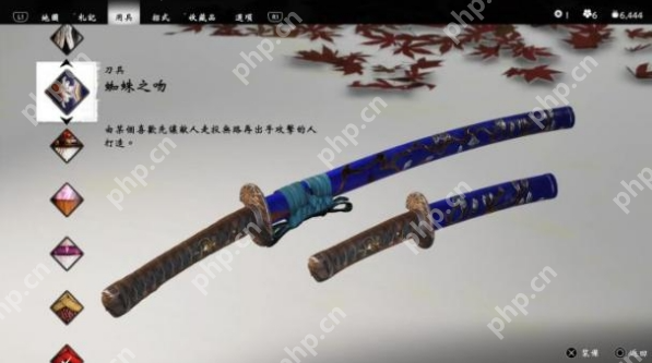 对马岛之魂壹岐岛新刀具介绍