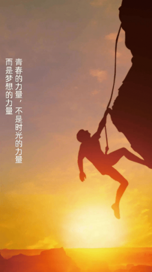 安忆影视无广告版