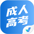 成人高考聚题库 v2.1.4 安卓版