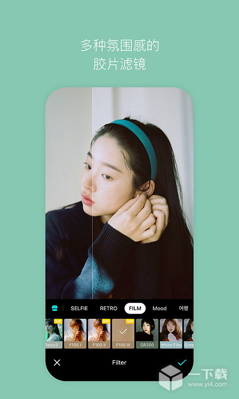 b612咔叽 v14.1.5最新版下载