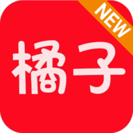 橘子影视下载  v1.3.0