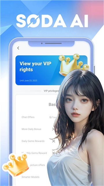 SodaAI最新版v1.0.6