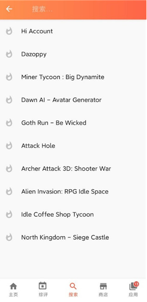 aptoide games官方版下载