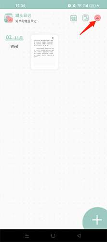 ͷռapp11