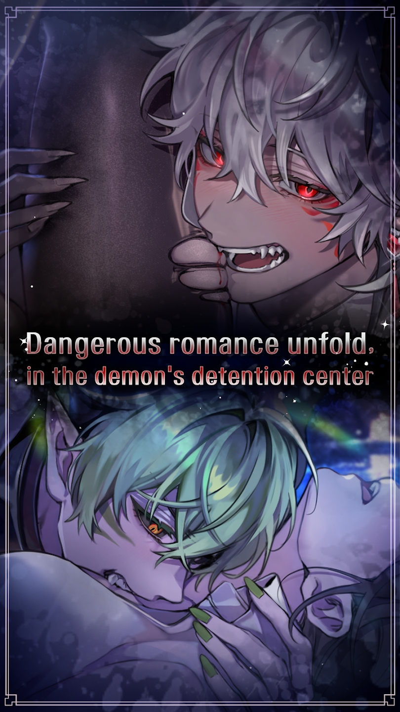 地狱之吻(Kiss in Hell)