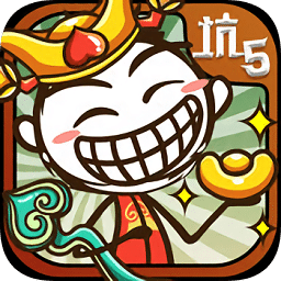 史小坑的爆笑生活5 v6.0.06