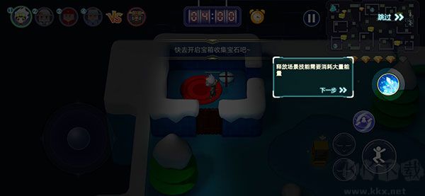 逃跑吧兄弟