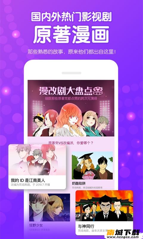 预览图1
